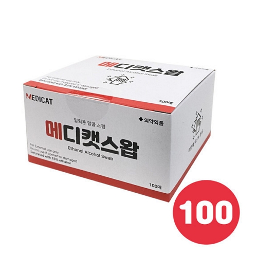 메디캣스왑 100개 (1팩(100개))_이미지