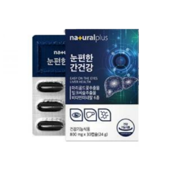 내츄럴플러스 눈편한 간건강 30캡슐 (6개)