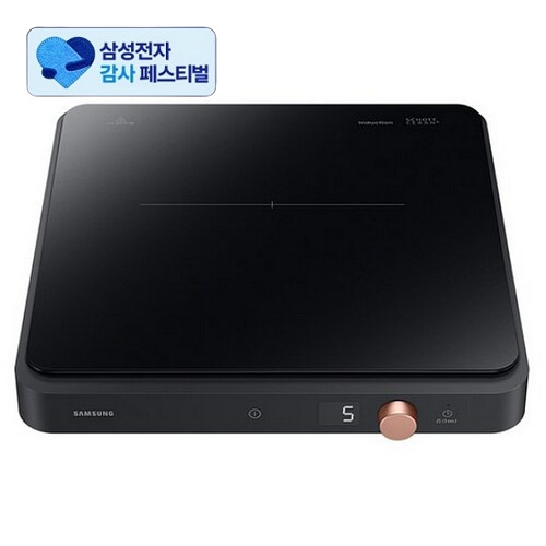 삼성전자 더 플레이트 NZ31DG200CFK (삼성 20% 환급)