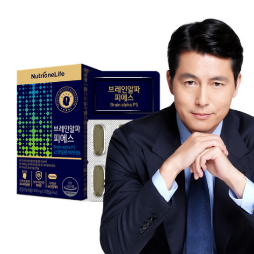 뉴트리원 브레인알파 피에스 800mg 30캡슐 (7개)_이미지