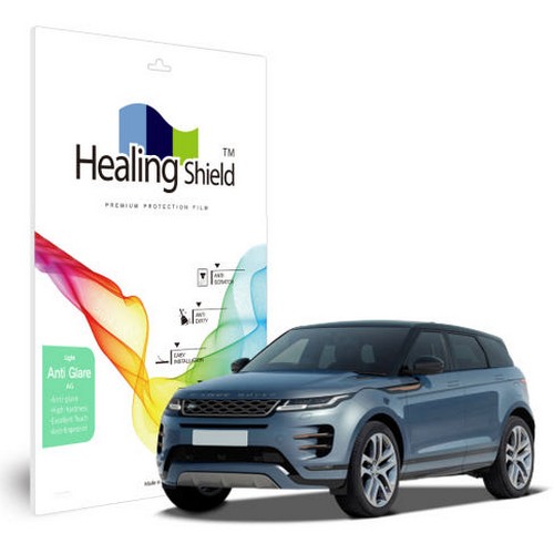 폰트리 힐링쉴드 저반사 내비게이션 액정보호 필름 랜드로버 레인지로버 이보크 2021년 전용