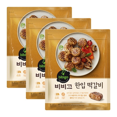 CJ제일제당 비비고 한입 떡갈비 490g (3개)_이미지