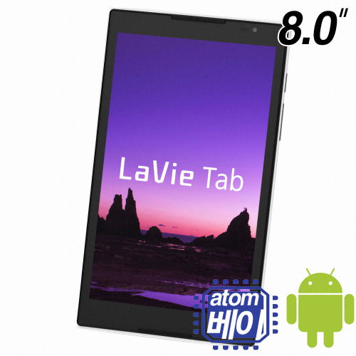 NEC LaVie Tab S 8.0 16GB (해외구매)_이미지