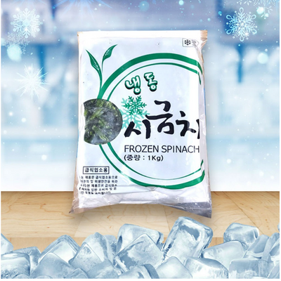 냉동 시금치 1kg 1개
