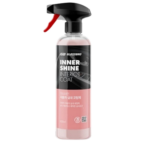 글로스브로 이너샤인 실내코팅제 500ml (1개)_이미지