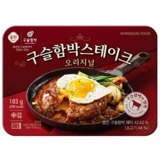 �ż���Ǫ�� �����Թڽ�����ũ �������� 183g