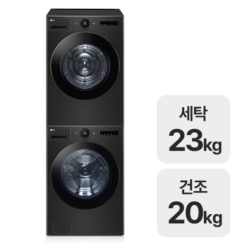 LG���� Ʈ�� FX23KN + RD20KNT