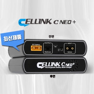 이젠 셀링크C 네오