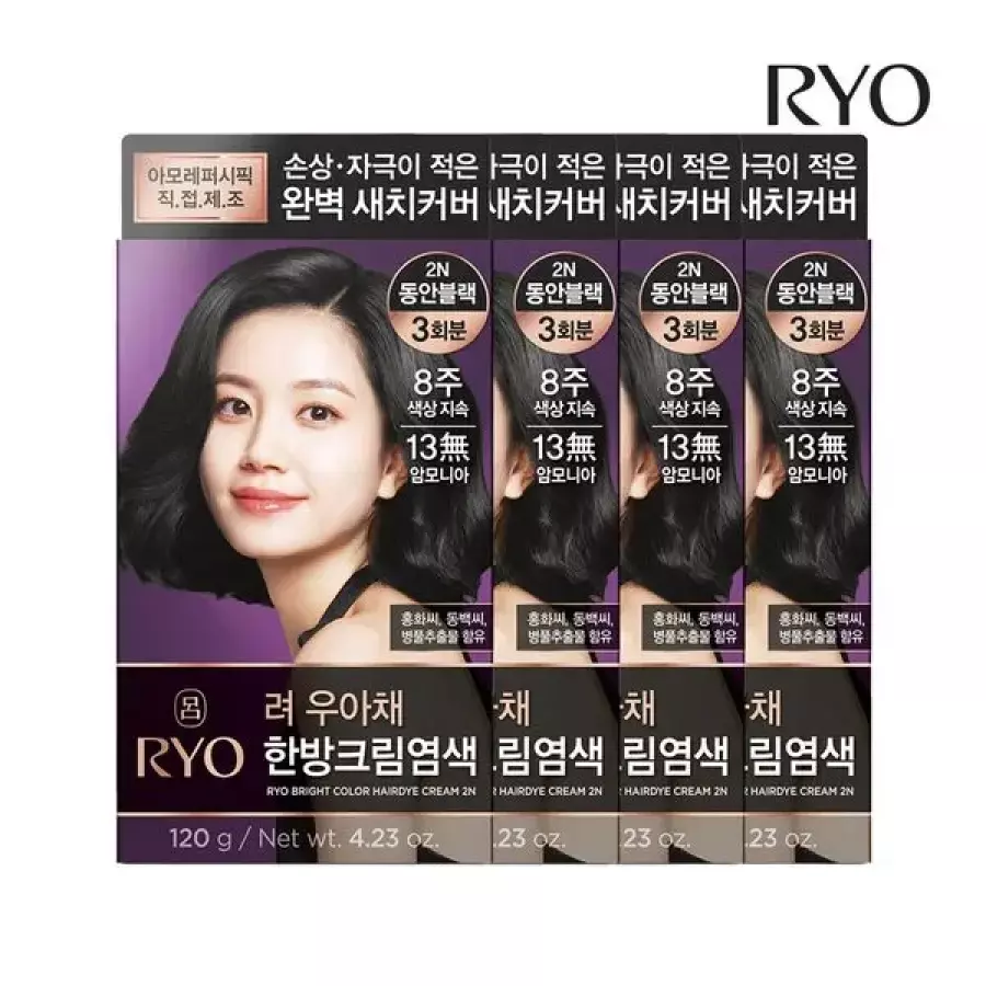 려 우아채 멋내기 새치염색이미지입니다. 누르면 해당 게시물로 새창이동합니다.