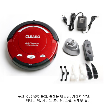 오션 클리보 CLEABO(실버)_이미지