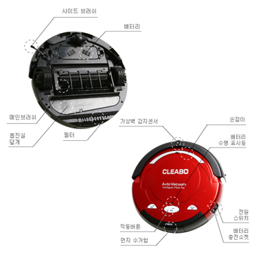 오션 클리보 CLEABO(실버)_이미지
