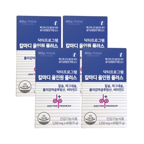 차병원 닥터프로그램 칼마디 올인원 플러스 60정 (4개)_이미지