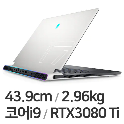 DELL 에일리언웨어 x17 R2 WP10KR (SSD 1TB)