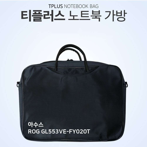 티플러스 ITSB 아수스 ROG GL553VE-FY020T 가방..._이미지
