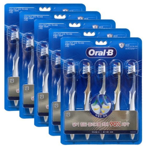 브라운 오랄비 크로스액션 프로 엑스퍼트 탁월한 세정력 35모 칫솔 (25개)