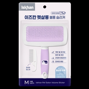 이즈칸 펫살롱 볼륨 슬리커 M_이미지