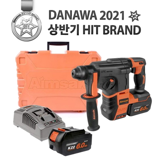 아임삭 BL22RH80 (6.0Ah, 배터리 2개)