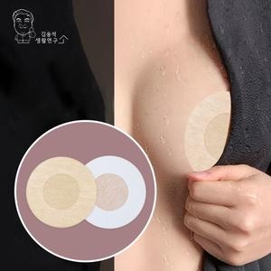 땡큐 니플 우먼 니플패치 6cm 여성 니플패드 밴드 40매 커버 유두가리개 1178004이미지입니다. 누르면 해당 게시물로 새창이동합니다.