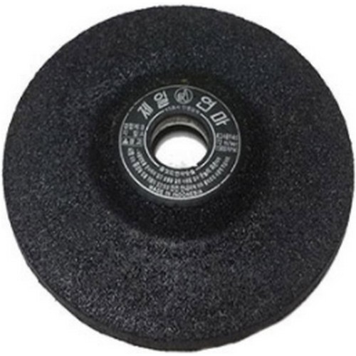 제일연마  4인치 연마석 6T (1개)