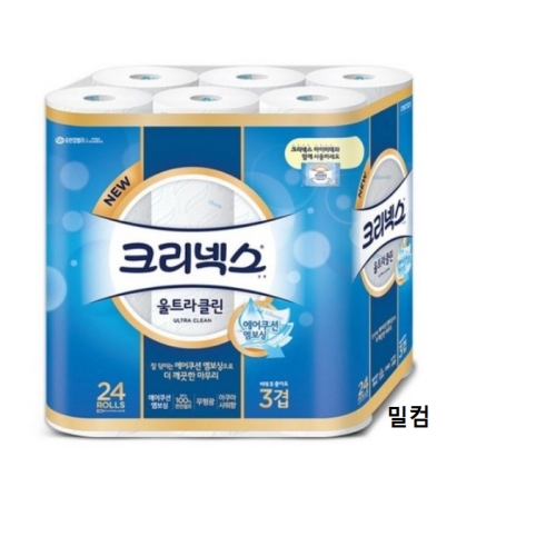 유한킴벌리 크리넥스 울트라 클린 33m (24롤) (1팩)