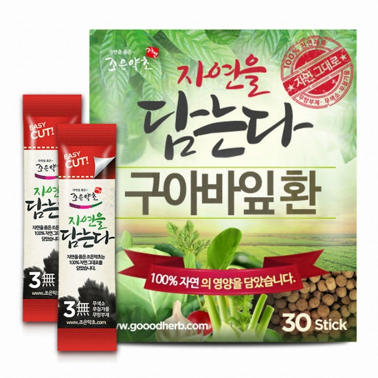 조은약초 자연을담는다 구아바잎환 30포