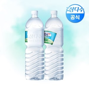 제주삼다수 무라벨 2L x 12펫