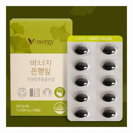 휴럼 비너지 은행잎 30캡슐 (2개)