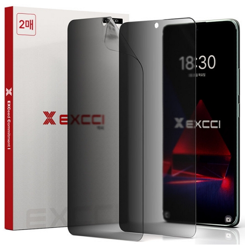 EXCCI 레드미 노트14 프로 프라이버시 우레탄 보호필름 (액정 2매)_이미지