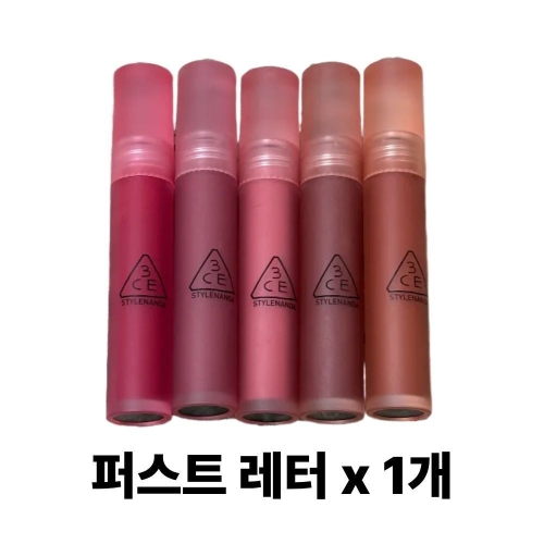 스타일난다 3CE 블러 워터 틴트 퍼스트 레터 4.6g (1개)