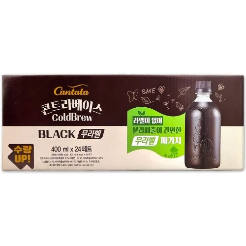 칸타타 콘트라베이스 콜드브루 ECO 400ml
