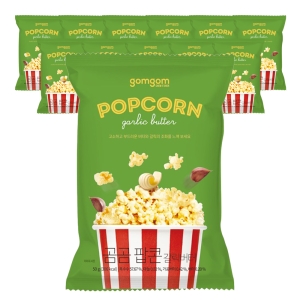 곰곰 팝콘 갈릭버터 50g 12개_이미지