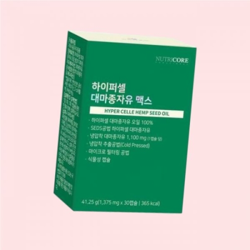 ��Ʈ���ھ� �����ۼ� �븶������ �ƽ� 30ĸ��