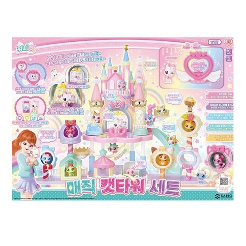 에스에이엠지엔터테인먼트 위시캣 매직 캣타워 세트_이미지