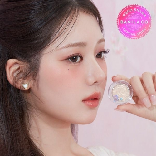  바닐라코 하이퍼 홀로빔 아이 글리터 1.8g [1개]
