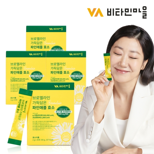 비타민마을 브로멜라인 가득담은 파인애플 효소 2g 30포 (4개)