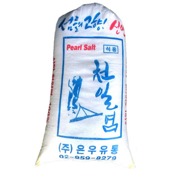 섬들의 고향 신안 국산 천일염 20kg