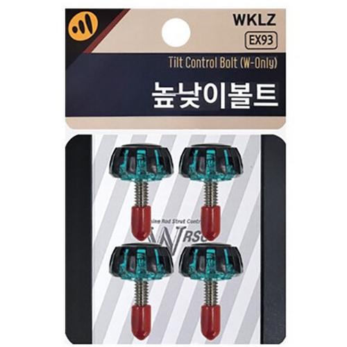 W 받침틀 높낮이 조절 볼트