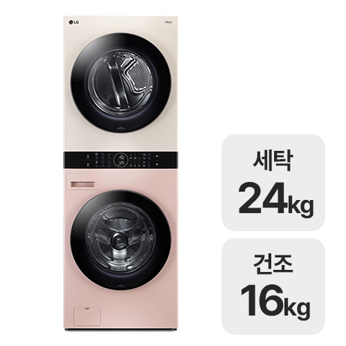 LG���� Ʈ�� �������÷��� ����Ÿ�� W16PE