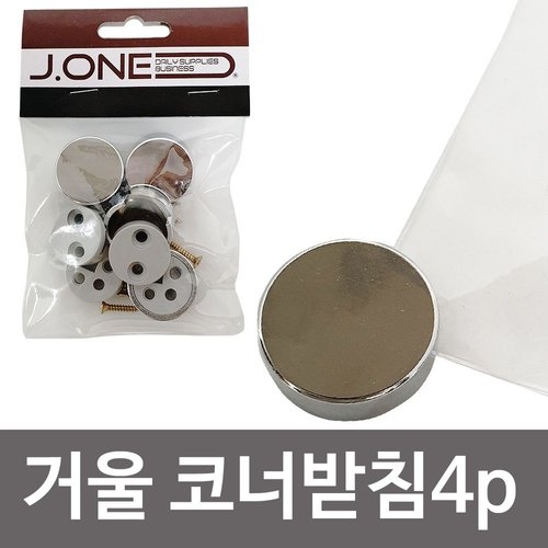 [�Ҹ�] ���̿� ���� �ſ� �ڳ� ��ħ 4P 5T �ſ��ڳʹ�ħ ���ڳʹ�ħ ���ڳ� �ڳ���� �����ڳ���� �������ڳ�