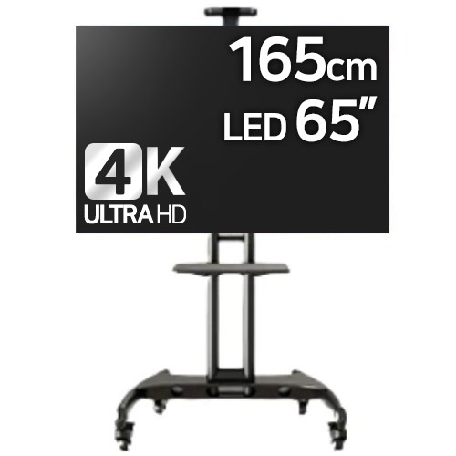 이스트라 쿠카 UC651UHD SMART THE META 이동형 패키지_이미지