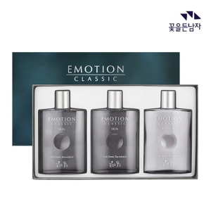 이모션 클래식 특별기획세트