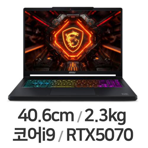 MSI 크로스헤어 16 HX E14WGK-i9 QHD+ 32GB램이미지입니다. 누르면 해당 게시물로 새창이동합니다.