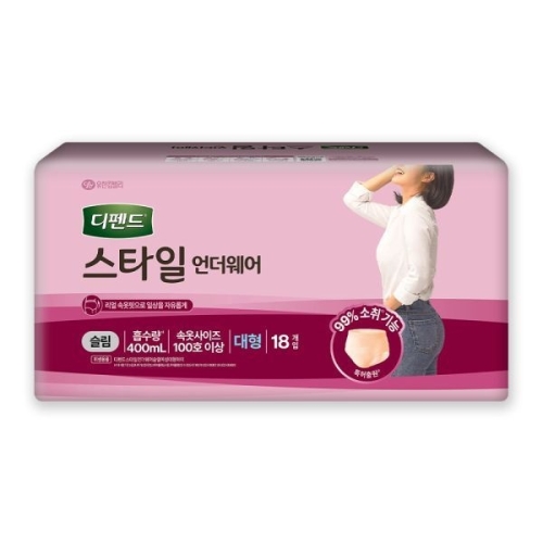 유한킴벌리 디펜드 스타일 언더웨어 슬림 여성용 대형 18개