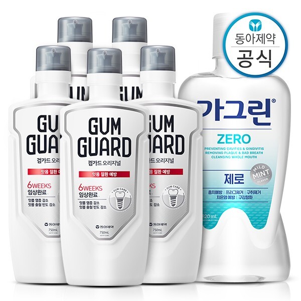 검가드 오리지널 750ml x 5개 + 가그린 제로 820ml x 1개