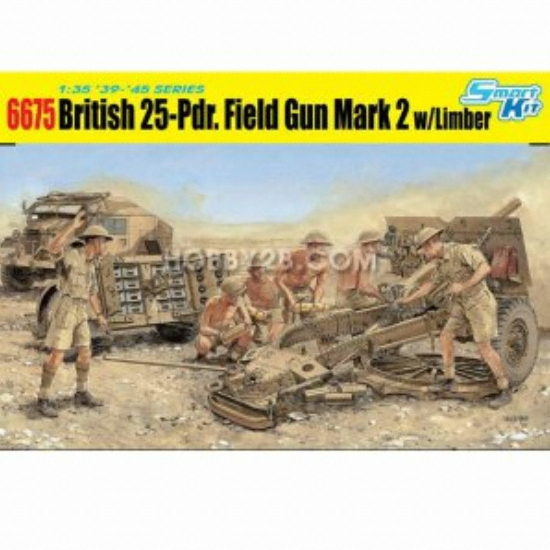 DRAGON ��1/35 ������ 25�Ŀ�� ��