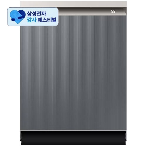삼성전자 비스포크 인피니트 라인 키친핏 DW60BB997GMCS 14인용 빌트인 (일반구매)_이미지