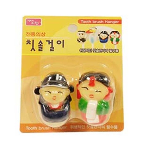 [불명] 칫솔걸이 전통의상 2P 한솔피에스