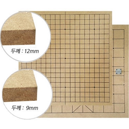 인효바둑 바둑 장기판 12mm_이미지