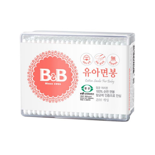 B&B 비앤비 유아용 면봉 사각 200개이미지입니다. 누르면 해당 게시물로 새창이동합니다.