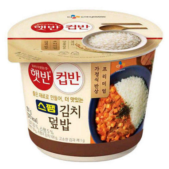 CJ제일제당 햇반 컵반 스팸김치덮밥 251g (15개)_이미지